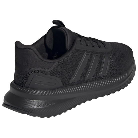 Adidas X_PLR Path